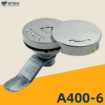A400-6 Lock Switch Electric Cabinet A400-6 Swivel Tongue Lock Distribution Box Lock Case Cabinet Lock Distribution Cabinet Door Lock