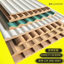 Wavy board m corrugated board background wall decorative board groove outdoor modeling PVC density flame retardant wall protection embossed stereotype