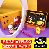 Germany LAMY Linmei pen line Brown bear Hunter male and female students limited edition pen table gift box Flagship store