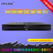 TP-LINK TL-NVR6116K-L variable number Network Hard disk video recorder 8 10 16 hard disk bit recorder NVR network home monitoring host H 2