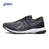 ASICS Arthur Shock Absorbing Running Shoes Men GT-1000 9 Light Weight Running Shoes Stable Support Breathable Sneakers