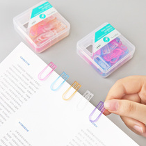 Giant stationery ABS paper clip color paper clip Office archive classification data folder take 60 test papers