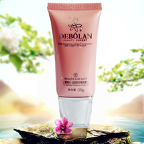 Deboran Soft skin Protection Cream Original Kaibang Sunscreen No 1 whitening Waterproof sweatproof Anti-counterfeiting
