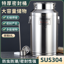 304 thickened stainless steel oil barrel Storage sealed barrel Pick-up barrel Transport milk barrel Bubble barrel with faucet small wine tank