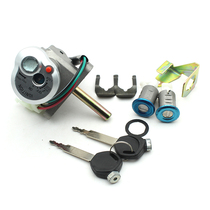 Suitable for imitation Yu rain drill set lock Motorcycle electric door lock Yuanjia domestic imitation rain drill 125 sets of locks full car lock