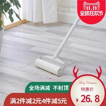 Multi-purpose retractable lazy floor tile mop roller sliver 60 stickers hair hair dust broom sticky