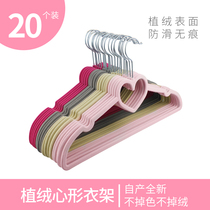  Japanese-style heart-shaped flocking hanger 20 non-slip non-marking cute heart-shaped household storage clothes support plastic wardrobe clothes hangers
