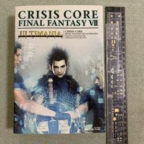 PSP Final Fantasy 7 VII Core Crisis Square Enix Classic RPG U Version