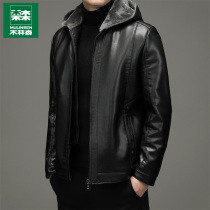 Wood forest leather coat men's winter 2021 new plus velvet padded dad hooded leather jacket motorcycle coat