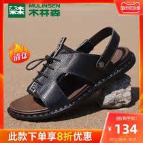 Mullinson sandals mens tide summer casual sandals leather sandals men wear driving leather sandals
