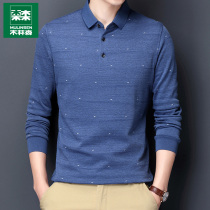 Mullinson long sleeve polo shirt mens 2021 Autumn New loose lapel T-shirt business casual summer clothes