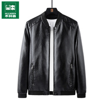 Wood Linson Leather Clothing Jacket Mens Spring Autumn Season Loose Gats Plus Size Casual Baseball Collar Leather Jacket Locomotive Blouse