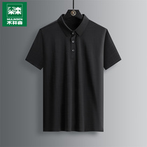 Wood Linson Short Sleeve POLO Shirt Male Summer Ice Silk Thin Section Business Casual Mens Clothing Easy To Increase Code Half Sleeve T-shirt