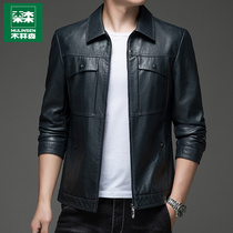 Mullinson leather jacket mens spring and autumn middle-aged loose business casual locomotive clothing leather jacket lapel clothes