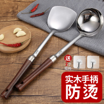 304 stainless steel spatula set stir-frying iron spatula kitchen utensils spatula household wooden handle frying spatula non-stick spatula