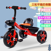 Childrens three-wheeler bike 1-3-year-old baby trolley Divine Instrumental Light Bike Two-in-one Baby Carrier