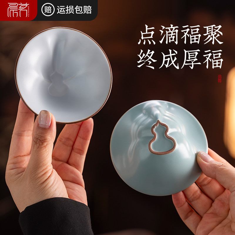 钧窑茶杯-钧窑茶杯促销价格、钧窑茶杯品牌- 淘宝