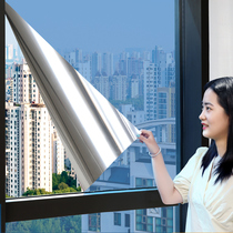 Sun Protection Glass Stickers Insulation Film Windows Anti-Peep film unidirectional Pivot Cling Film Privacy Shading stickers