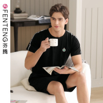 Fenteng summer pajamas mens cotton short-sleeved shorts casual sports can go out homewear summer thin set