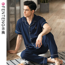 Fenteng summer short-sleeved pajamas pure cotton mens home clothes loose large size youth middle-aged casual trousers spring suit