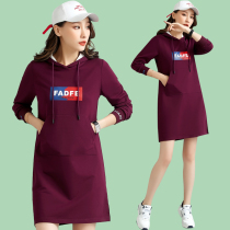 2021 Spring and Autumn new sports dress women fashion small man casual sports long hooded sweater skirt