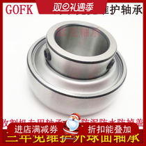 GOFK Shanghai OK three years maintenance-free bearings Harvester special bearings UC204 205 206 207