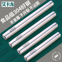 Kitchen baking tool rolling stick 304 stainless steel rolling pin household non-stick flour pressed dumpling skin noodle stick