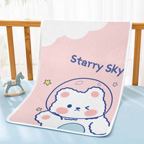 Baby urine cushion waterproof washing soft breathable summer freshman baby large size aunt menstrual overnight