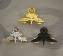 US US ARMY high jump with low open metal skill badge badge chest badge
