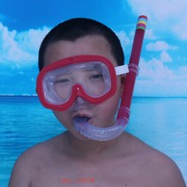 Men and women children swimming goggles set breathing tube semi-dry bag snorkeling swimming glasses