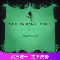 4 pages of pin up girl bulletproof youth group chicken rice dance modern dance piano score 0373