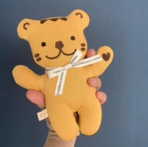LLLK | Korea chezbebe baby comforter with sleeping doll cute tiger baby coaxing to accompany toys