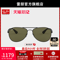 RayBan Ray Ben sun glasses full frame polarized driving goggles men and women glasses sunglasses 0RB3549