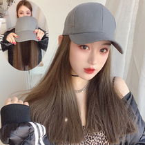  Cap with fake hair Wig one-piece female summer fashion net red long straight hair natural realistic full headgear
