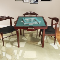 Solid wood folding mahjong table Portable simple chess table Chess table Hand rub dual-use household manual mahjong table