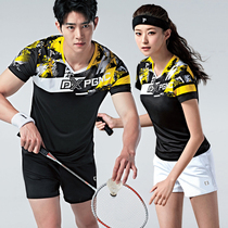 2021 New badminton suit men and women quick-drying sports T-shirt shorts table tennis match jersey print number