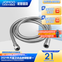 Nine Shepherd hose Home Stainless Steel Braided anti-leak explosion-proof buckle tube for 4-part hot and cold shower pipe 1 5 m