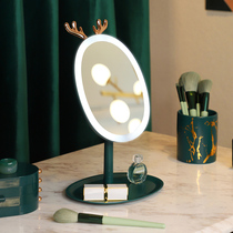 Cosmetic mirror desktop with LED desktop mirror intelligent folding belt collection box in one portable