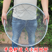 Iron screen Round household gardening screen Soil screen Sand iron sand net leakage screen Small hole filter basket Stainless steel