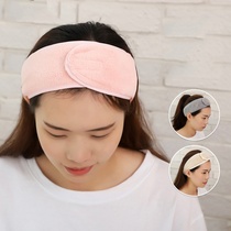 Korean version of net red hair tie with face wash mask wash makeup simple and cute female headdress tied hair set headband hair band