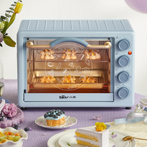 Bear oven household small multifunctional full automatic large capacity home baking cake egg tart mini electric oven