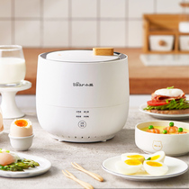 Bear egg cooker hot spring egg machine automatic power off household automatic multifunctional small egg steamer breakfast artifact