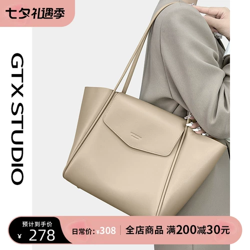 Вместительная и большая сумка через плечо, сумка на одно плечо, изысканный стиль