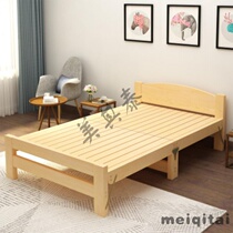 Single bed 60cm wide bedroom double staff bed small child large master bedroom multifunctional extension 90cm