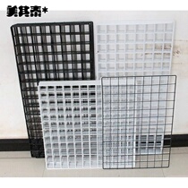 Galvanized convenience store mesh shelf mobile phone accessories small commodity hook rack hanging net display finishing Grid Grid Iron net