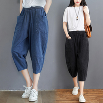 Womens casual pants autumn 2021 new large size womens pants loose seven-point Haren pants slim Joker pants
