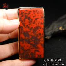 Guilin Chicken Blood Jade Dahongpao Electronic Lighter No Brand Natural Jade Charging Lighter All Red Fish Roe Frozen