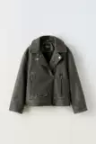 Октябрь Zara Подличный агент по закупкам.