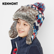 Camon children Lei Feng hat baby hat fall winter female boy wool hat ear protection one plus velvet warm 4-9 years old