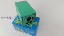Electric batch special power supply Electric screwdriver power supply DC power supply CYD brand electric batch power supply 18 30 36V